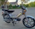 Дельта 3302, объемом двигателя 0.13 л и пробегом 0 тыс. км за 555 $, фото 3 на Automoto.ua