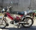 Дельта 4310, объемом двигателя 50 л и пробегом 0 тыс. км за 146 $, фото 1 на Automoto.ua
