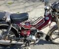 Дельта 4310, объемом двигателя 50 л и пробегом 0 тыс. км за 146 $, фото 3 на Automoto.ua