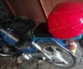 Дельта 4310, объемом двигателя 0.11 л и пробегом 0 тыс. км за 15500 $, фото 2 на Automoto.ua