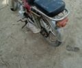 Дельта 4310, объемом двигателя 10.85 л и пробегом 0 тыс. км за 181 $, фото 2 на Automoto.ua