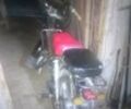 Черный Дельта 50, объемом двигателя 0 л и пробегом 25 тыс. км за 143 $, фото 1 на Automoto.ua