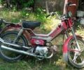 Красный Дельта 50, объемом двигателя 0 л и пробегом 10 тыс. км за 239 $, фото 1 на Automoto.ua