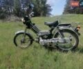 Дельта 50, объемом двигателя 0 л и пробегом 989 тыс. км за 410 $, фото 1 на Automoto.ua