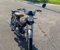 Дельта 50, об'ємом двигуна 0 л та пробігом 3 тис. км за 256 $, фото 1 на Automoto.ua