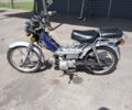 Дельта 50, объемом двигателя 50 л и пробегом 0 тыс. км за 272 $, фото 1 на Automoto.ua