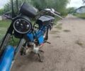 Дельта 50, объемом двигателя 50 л и пробегом 0 тыс. км за 206 $, фото 1 на Automoto.ua