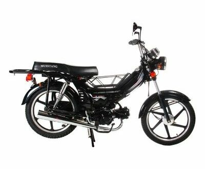 Дельта 50, объемом двигателя 50 л и пробегом 0 тыс. км за 158 $, фото 1 на Automoto.ua