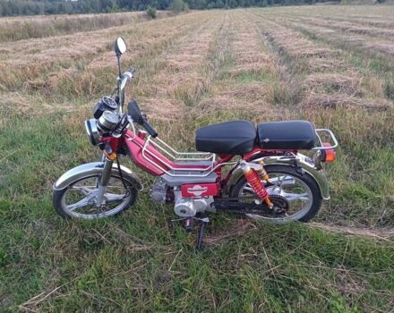 Дельта 50, объемом двигателя 50 л и пробегом 0 тыс. км за 237 $, фото 1 на Automoto.ua