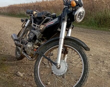 Дельта 50, объемом двигателя 50 л и пробегом 0 тыс. км за 166 $, фото 1 на Automoto.ua