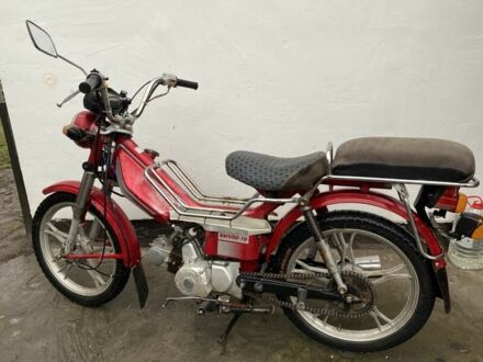 Дельта 50, объемом двигателя 50 л и пробегом 0 тыс. км за 190 $, фото 1 на Automoto.ua