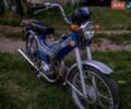 Синій Дельта 50, об'ємом двигуна 0 л та пробігом 5 тис. км за 222 $, фото 1 на Automoto.ua