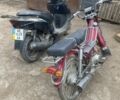Дельта 5312, объемом двигателя 4.25 л и пробегом 0 тыс. км за 205 $, фото 3 на Automoto.ua