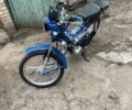 Дельта 5312, объемом двигателя 0.11 л и пробегом 0 тыс. км за 152 $, фото 6 на Automoto.ua