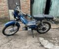 Дельта 5312, объемом двигателя 0.11 л и пробегом 0 тыс. км за 152 $, фото 1 на Automoto.ua