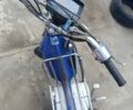Дельта 5312, объемом двигателя 72 л и пробегом 0 тыс. км за 229 $, фото 5 на Automoto.ua