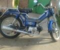 Дельта 5312, объемом двигателя 50 л и пробегом 0 тыс. км за 94 $, фото 1 на Automoto.ua