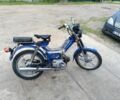 Дельта 5312, объемом двигателя 72 л и пробегом 0 тыс. км за 229 $, фото 3 на Automoto.ua