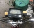 Дельта 5312, объемом двигателя 49 л и пробегом 0 тыс. км за 181 $, фото 2 на Automoto.ua