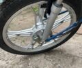 Дельта 5312, объемом двигателя 0.11 л и пробегом 0 тыс. км за 152 $, фото 3 на Automoto.ua