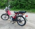 Дельта 5312, объемом двигателя 72 л и пробегом 0 тыс. км за 265 $, фото 2 на Automoto.ua