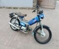 Дельта 5312, объемом двигателя 72 л и пробегом 0 тыс. км за 193 $, фото 1 на Automoto.ua