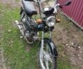 Дельта 5312, об'ємом двигуна 0.13 л та пробігом 0 тис. км за 205 $, фото 5 на Automoto.ua