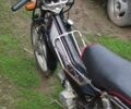 Дельта 5312, об'ємом двигуна 0.13 л та пробігом 0 тис. км за 205 $, фото 3 на Automoto.ua