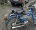 Дельта 5312, объемом двигателя 49 л и пробегом 0 тыс. км за 265 $, фото 1 на Automoto.ua