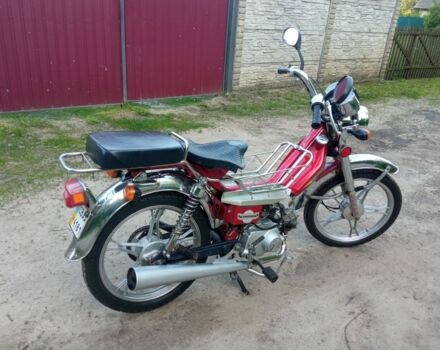 Дельта 5312, объемом двигателя 72 л и пробегом 0 тыс. км за 265 $, фото 13 на Automoto.ua