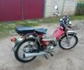 Дельта 5312, объемом двигателя 72 л и пробегом 0 тыс. км за 265 $, фото 13 на Automoto.ua