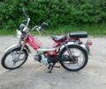 Дельта 5312, объемом двигателя 72 л и пробегом 0 тыс. км за 265 $, фото 1 на Automoto.ua