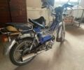 Дельта 5312, объемом двигателя 72 л и пробегом 0 тыс. км за 217 $, фото 5 на Automoto.ua