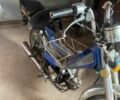 Дельта 5312, объемом двигателя 72 л и пробегом 0 тыс. км за 217 $, фото 1 на Automoto.ua