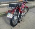 Дельта 5312, объемом двигателя 75 л и пробегом 0 тыс. км за 277 $, фото 1 на Automoto.ua