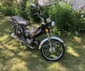 Дельта 5312, объемом двигателя 0.11 л и пробегом 0 тыс. км за 289 $, фото 1 на Automoto.ua