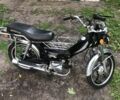 Дельта 5312, объемом двигателя 0.11 л и пробегом 0 тыс. км за 289 $, фото 1 на Automoto.ua