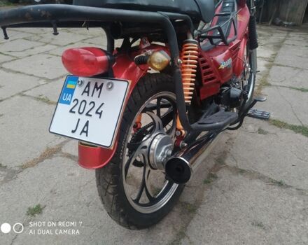 Дельта 5312, объемом двигателя 0.11 л и пробегом 0 тыс. км за 433 $, фото 10 на Automoto.ua