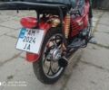 Дельта 5312, объемом двигателя 0.11 л и пробегом 0 тыс. км за 433 $, фото 10 на Automoto.ua