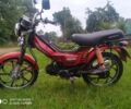 Дельта 5312, объемом двигателя 0.11 л и пробегом 0 тыс. км за 433 $, фото 1 на Automoto.ua