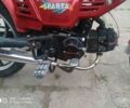 Дельта 5312, объемом двигателя 0.11 л и пробегом 0 тыс. км за 433 $, фото 11 на Automoto.ua