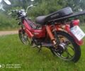 Дельта 5312, объемом двигателя 0.11 л и пробегом 0 тыс. км за 433 $, фото 3 на Automoto.ua