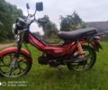 Дельта 5312, объемом двигателя 0.11 л и пробегом 0 тыс. км за 433 $, фото 9 на Automoto.ua