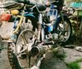 Дельта 5312, объемом двигателя 49 л и пробегом 0 тыс. км за 241 $, фото 2 на Automoto.ua