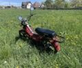 Дельта 5312, объемом двигателя 0.11 л и пробегом 0 тыс. км за 650 $, фото 2 на Automoto.ua