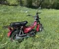 Дельта 5312, объемом двигателя 0.11 л и пробегом 0 тыс. км за 650 $, фото 1 на Automoto.ua