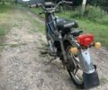 Дельта 6510, объемом двигателя 0.11 л и пробегом 0 тыс. км за 97 $, фото 7 на Automoto.ua