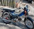 Дельта 6510, объемом двигателя 72 л и пробегом 0 тыс. км за 193 $, фото 3 на Automoto.ua