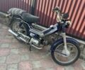 Дельта 6510, объемом двигателя 75 л и пробегом 0 тыс. км за 300 $, фото 2 на Automoto.ua