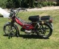 Дельта 6510, объемом двигателя 0.11 л и пробегом 0 тыс. км за 300 $, фото 3 на Automoto.ua